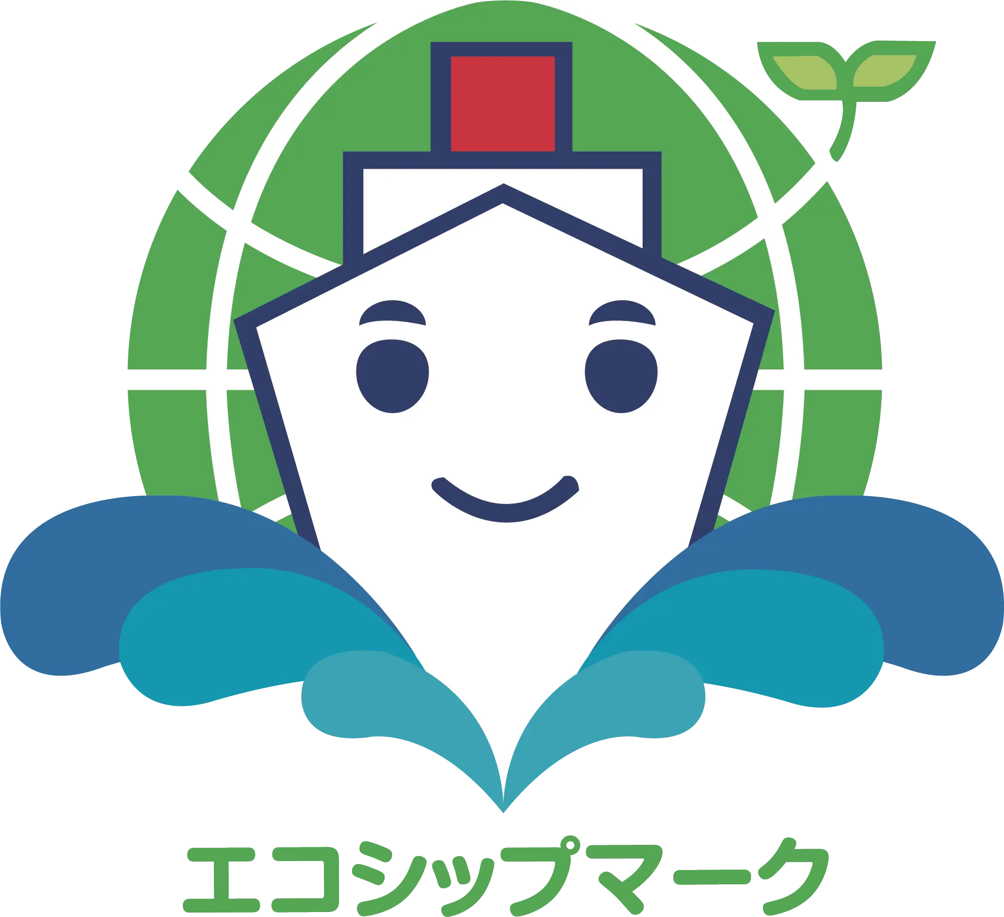 三菱商事ロジスティクスが令和7年度エコシップ・モーダルシフト事業で優良事業者に認定選定されました